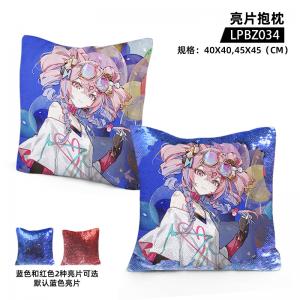 LPBZ034 明日方舟 游戏 亮片抱枕