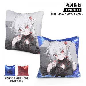 LPBZ033 明日方舟 游戏 亮片抱枕