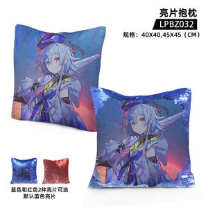 LPBZ032 明日方舟 游戏 亮片抱枕