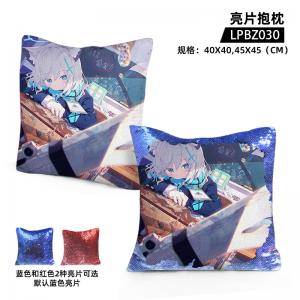 LPBZ030 碧蓝档案 游戏 亮片抱枕
