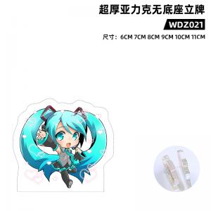 WDZLP021 初音未来 动漫 超厚亚克力无底座立牌