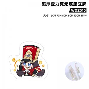 WDZLP010 崩坏星穹铁道 游戏 超厚亚克力无底座立牌
