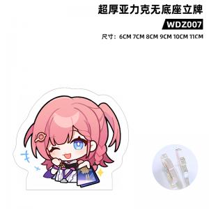 WDZLP007 崩坏星穹铁道 游戏 超厚亚克力无底座立牌