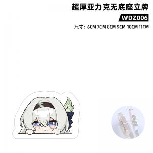 WDZLP006 崩坏星穹铁道 游戏 超厚亚克力无底座立牌