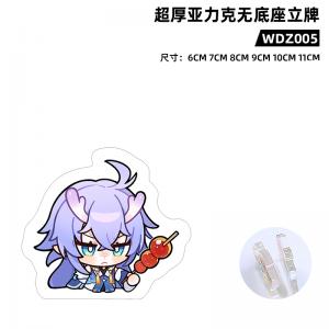 WDZLP005 崩坏星穹铁道 游戏 超厚亚克力无底座立牌