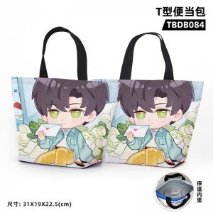 TBDB084 恋与深空 游戏 T型便当包