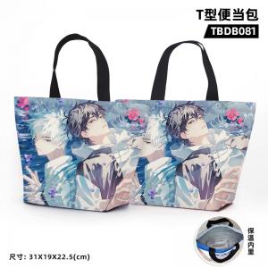TBDB081 时空代理人 动漫 T型便当包