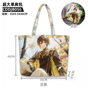 CDDJB056 原神 游戏 超大单肩包