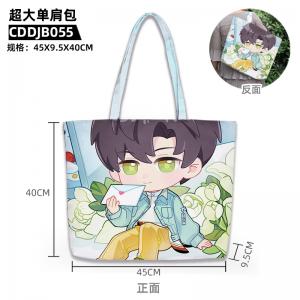 CDDJB055 恋与深空 游戏 超大单肩包