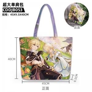 CDDJB053 原神 游戏 超大单肩包