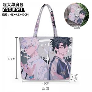CDDJB051 时光代理人 动漫 超大单肩包