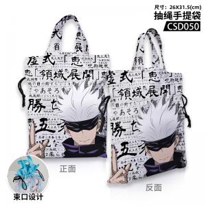 CSD050 咒术回站 动漫 手提袋