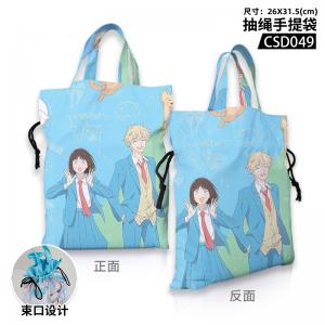 CSD049 跃动青春 动漫 手提袋